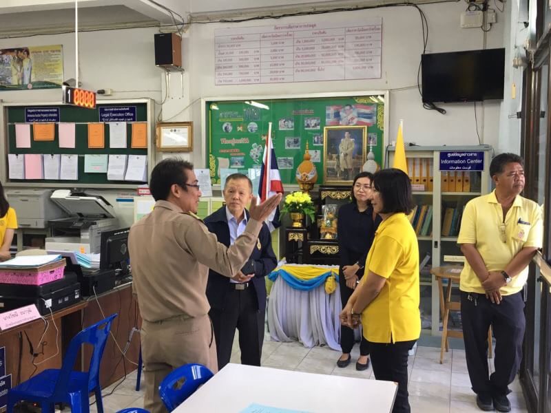 ﻿รองปลัดกระทรวงยุติธรรม เข้าตรวจเยี่ยมสำนักงานบังคับคดีจังหวัดนราธิวาส 